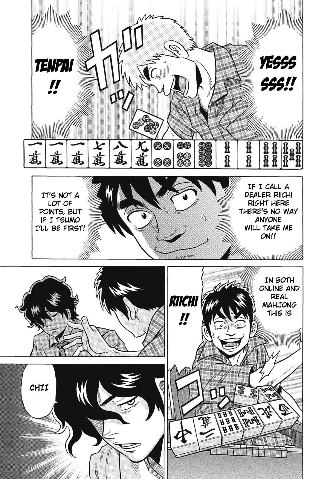 Page 13 Chapter 29 The Prodigy of Iron Calls