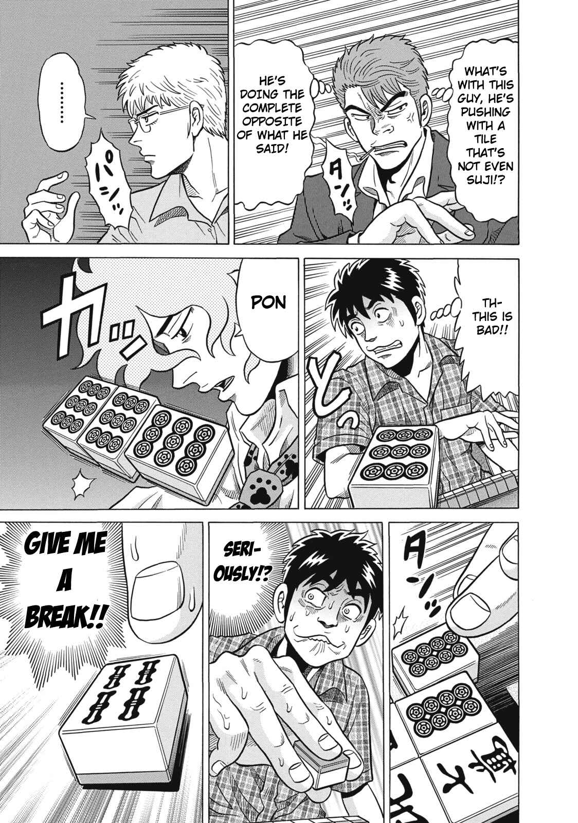 Page 15 Chapter 29 The Prodigy of Iron Calls