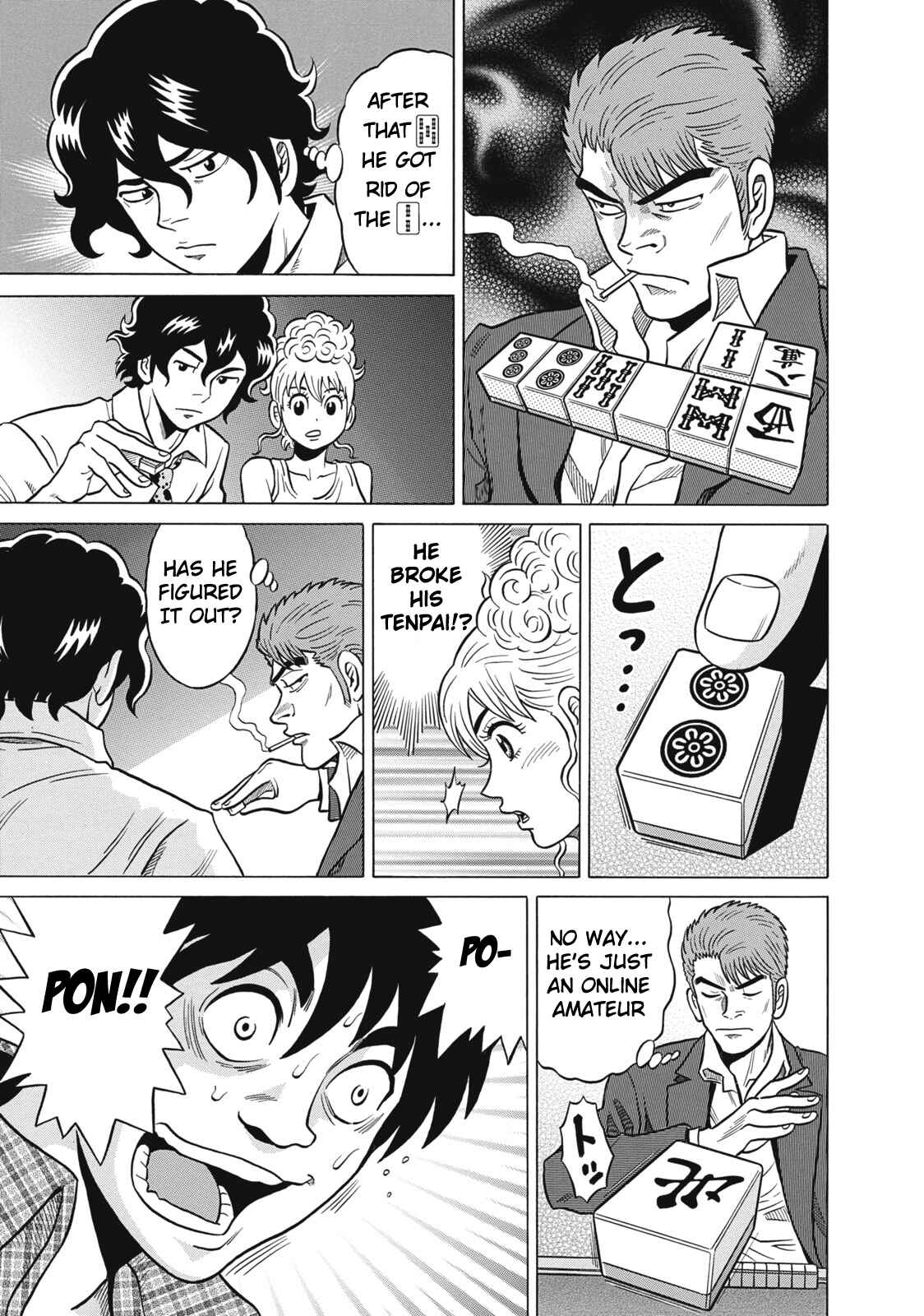Page 19 Chapter 29 The Prodigy of Iron Calls