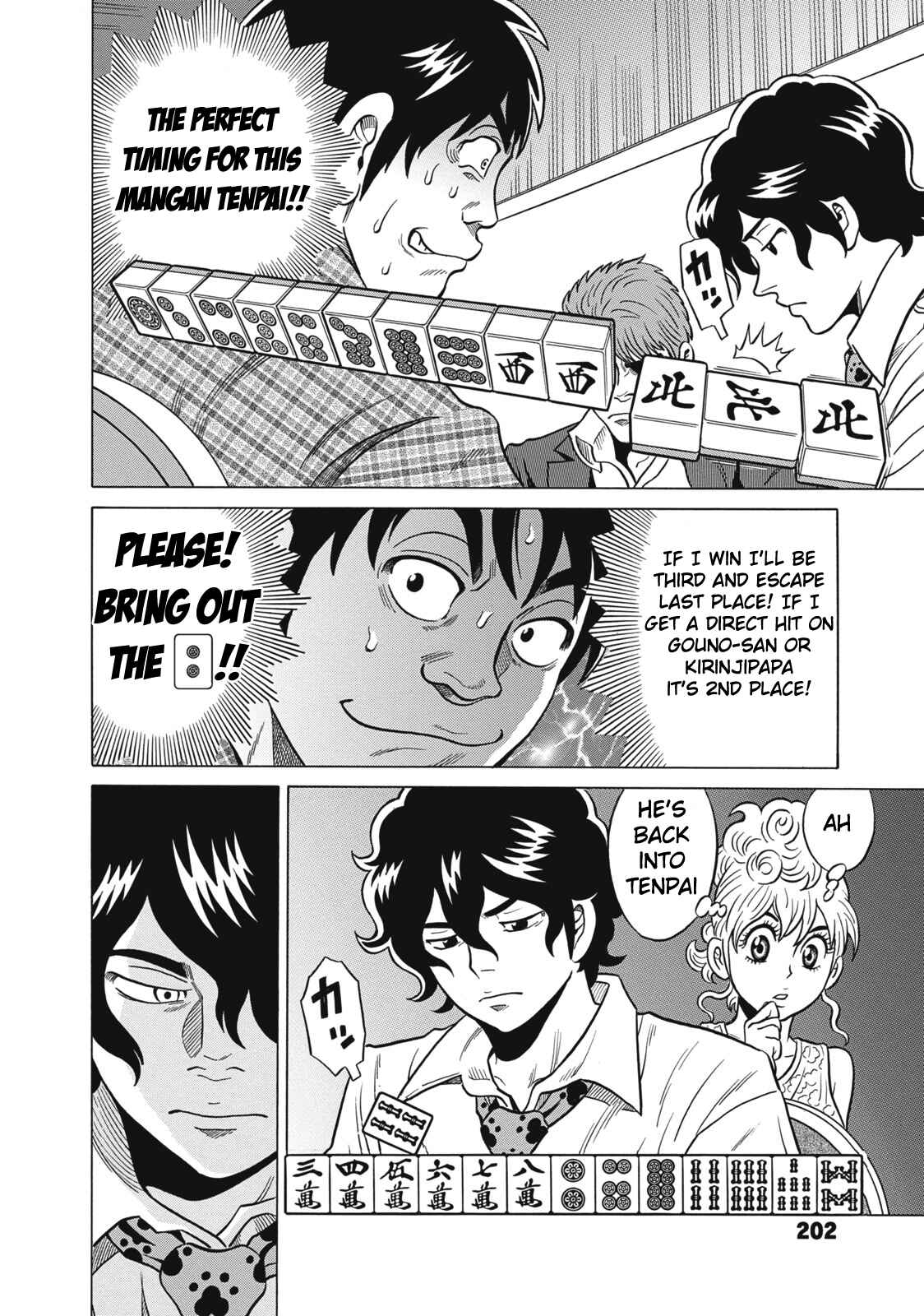 Page 20 Chapter 29 The Prodigy of Iron Calls