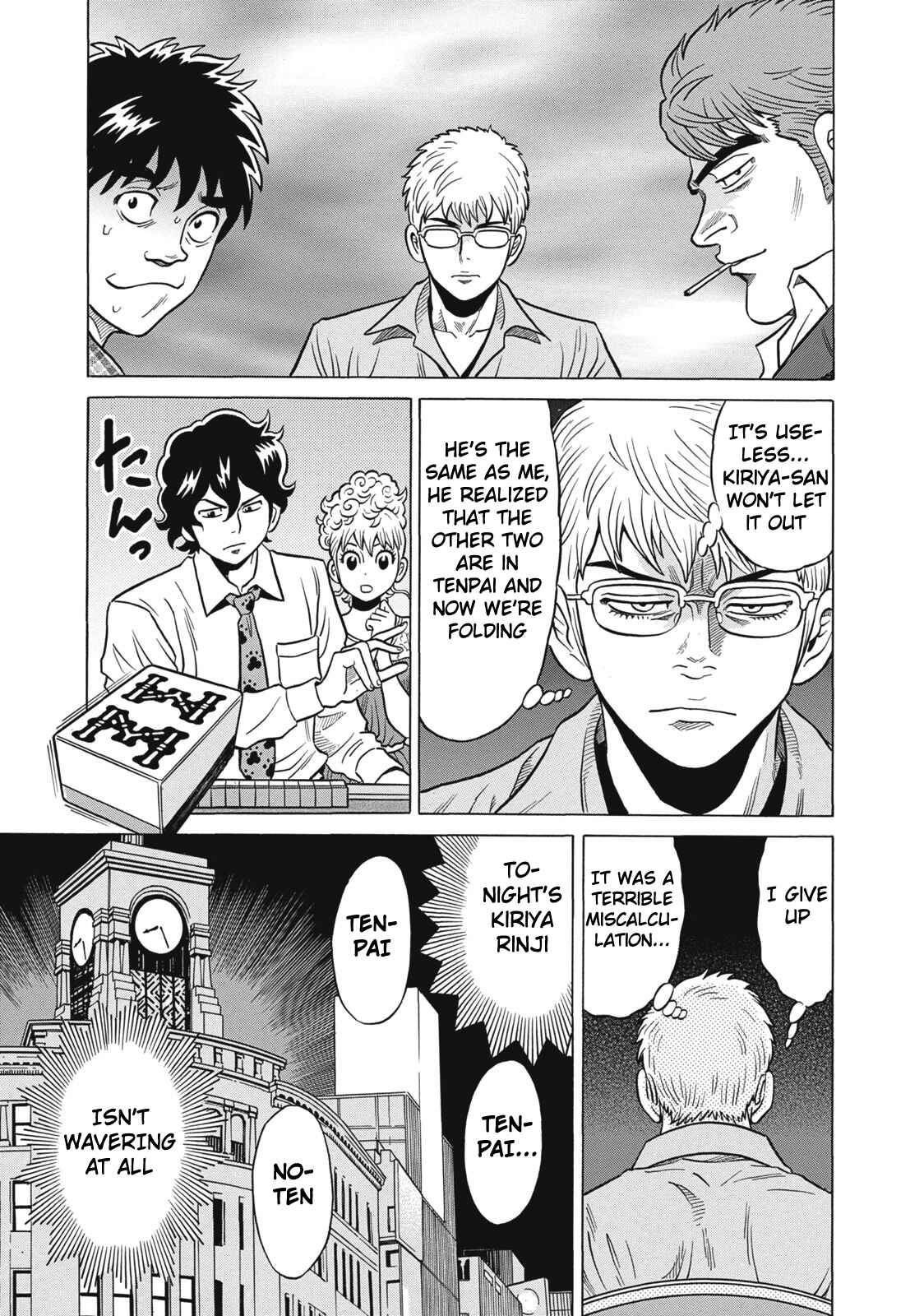 Page 21 Chapter 29 The Prodigy of Iron Calls