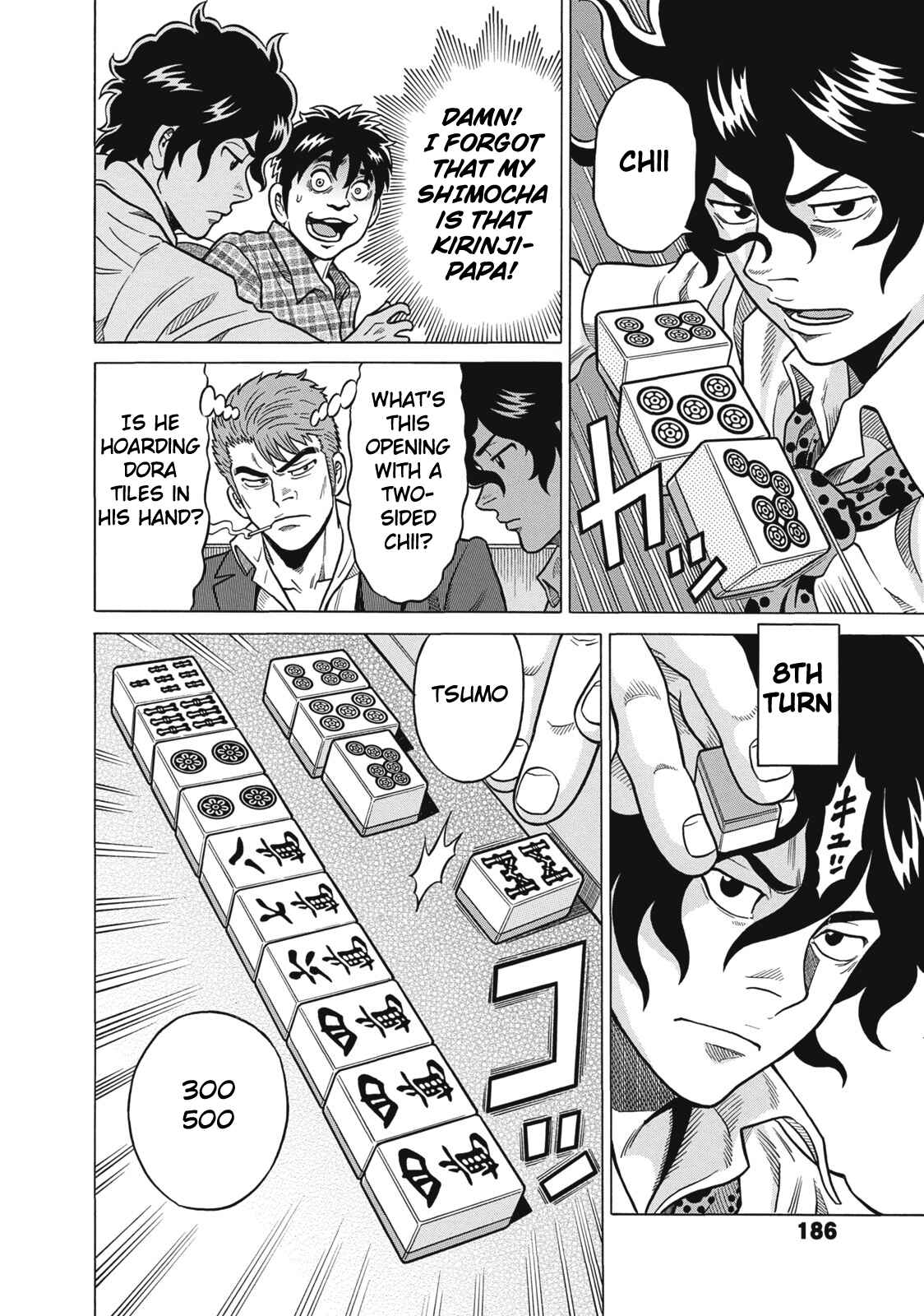 Page 4 Chapter 29 The Prodigy of Iron Calls