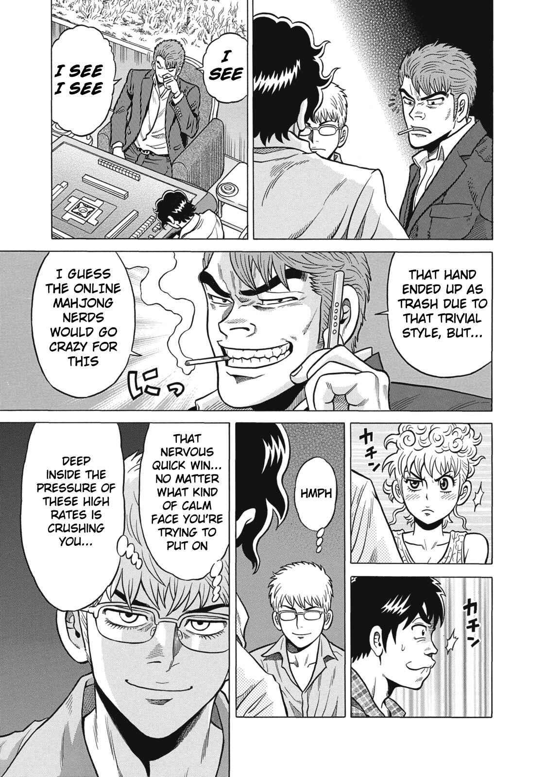 Page 5 Chapter 29 The Prodigy of Iron Calls