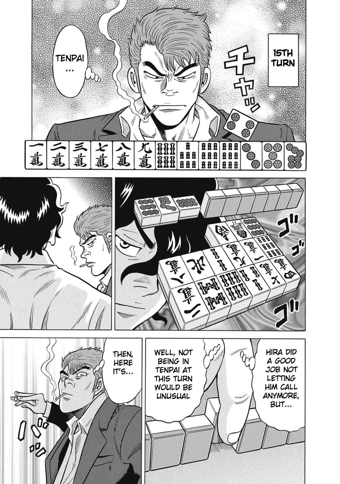 Page 7 Chapter 29 The Prodigy of Iron Calls