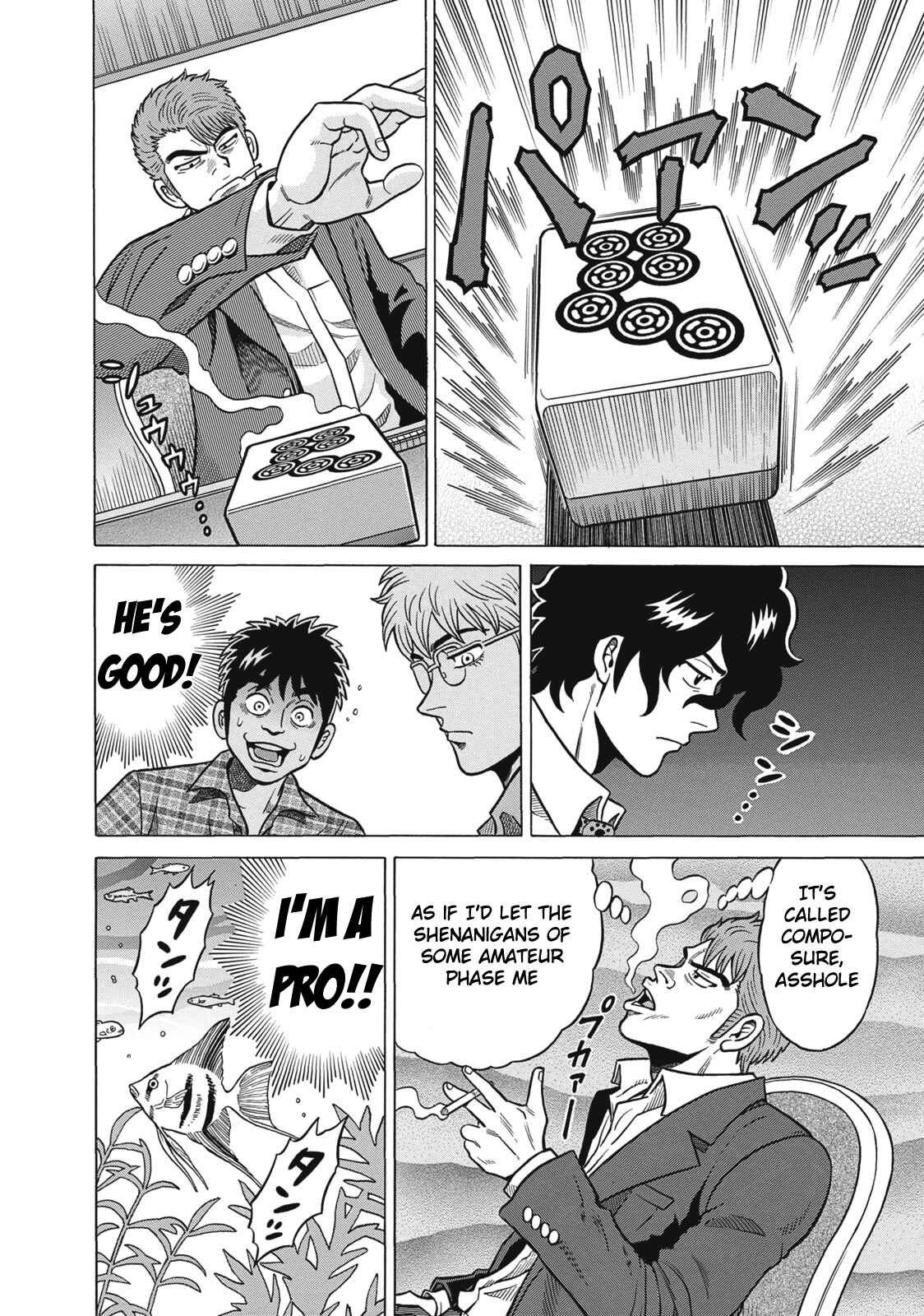 Page 8 Chapter 29 The Prodigy of Iron Calls