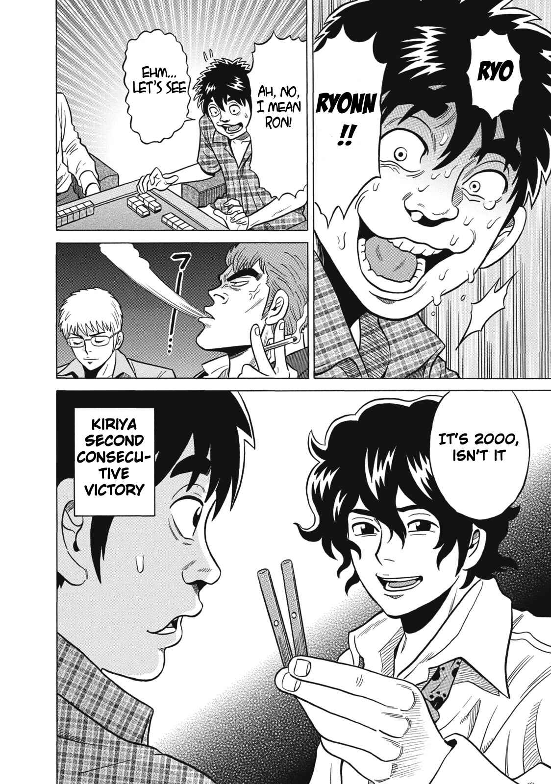 Page 14 Chapter 30 The Prodigy of Iron Calls