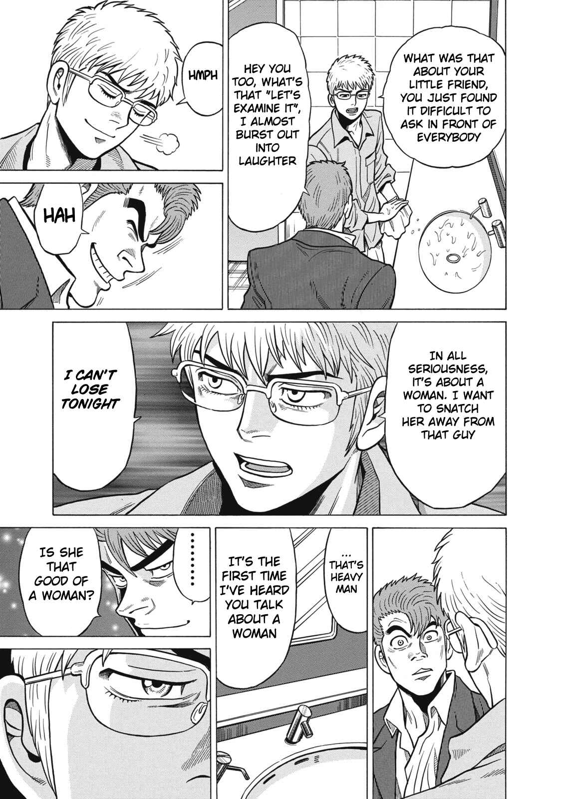 Page 19 Chapter 30 The Prodigy of Iron Calls