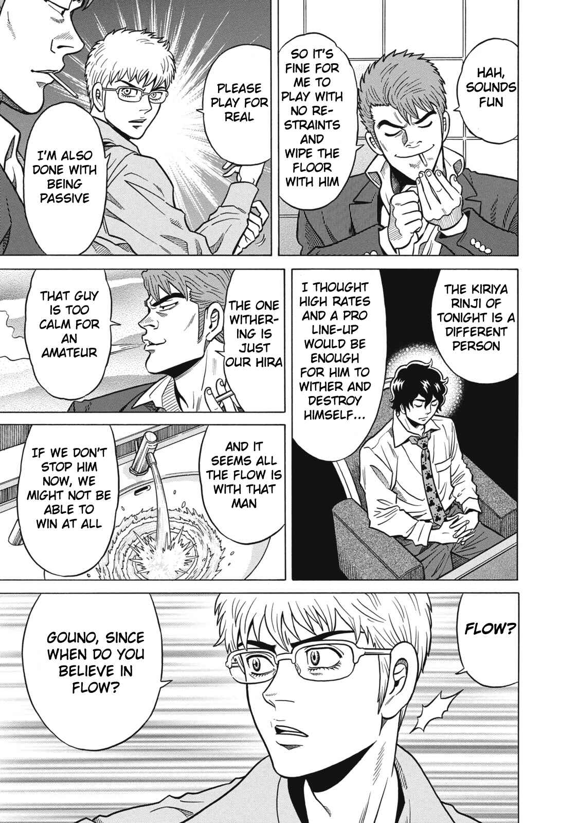 Page 21 Chapter 30 The Prodigy of Iron Calls