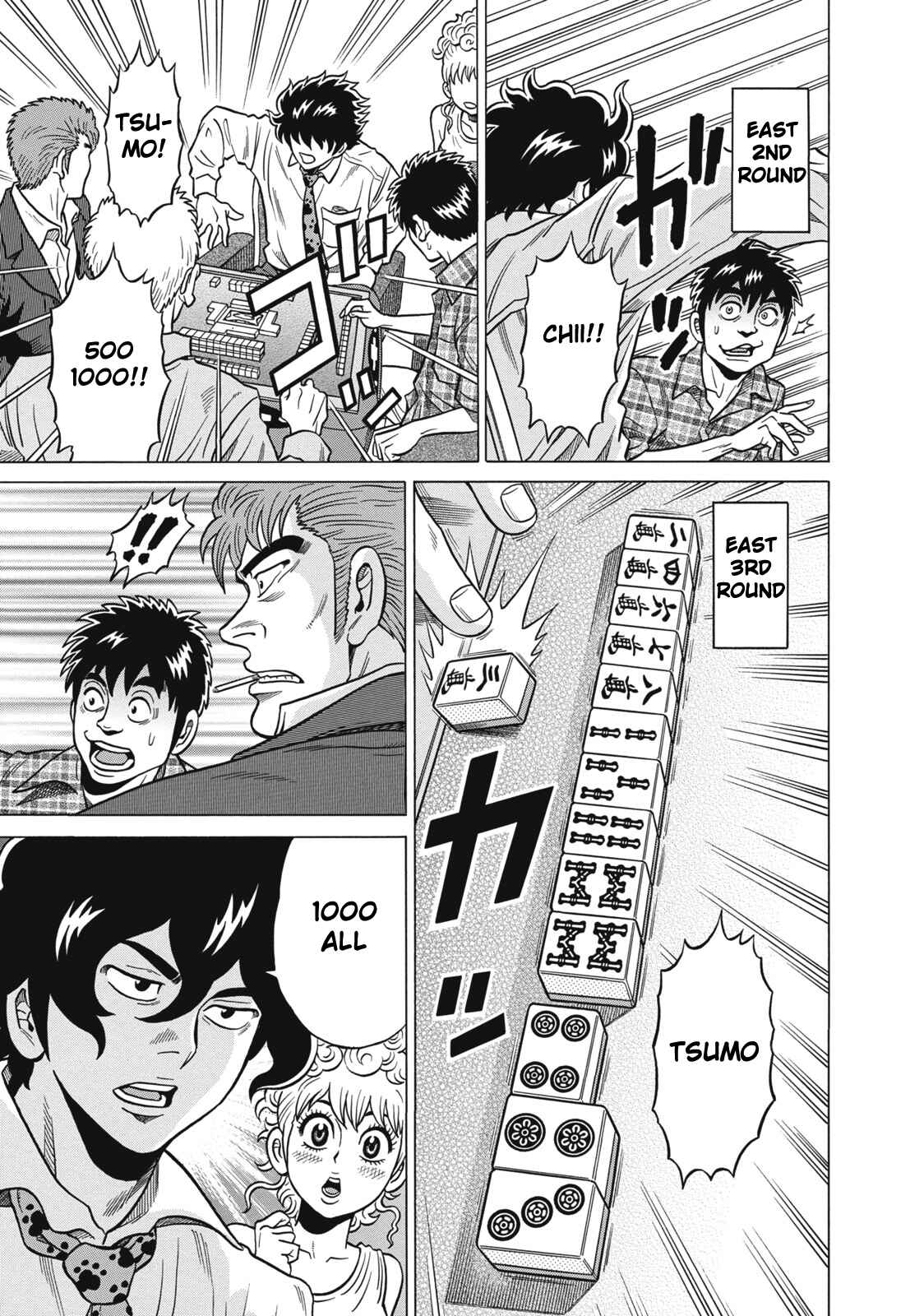 Page 5 Chapter 30 The Prodigy of Iron Calls