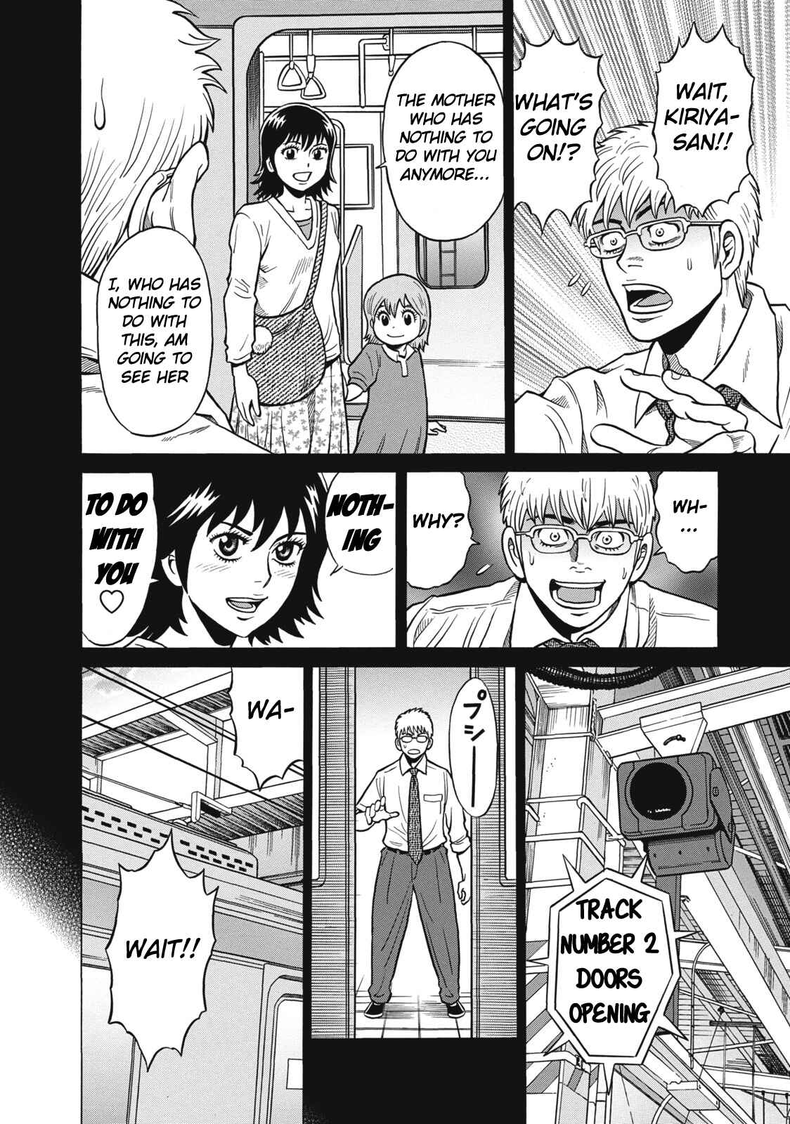 Page 10 Chapter 37 The Prodigy of Iron Calls