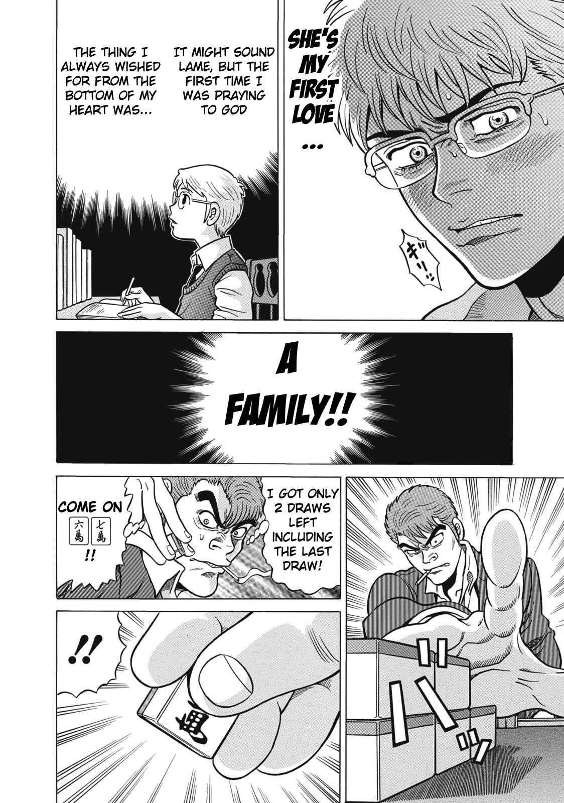 Page 12 Chapter 37 The Prodigy of Iron Calls