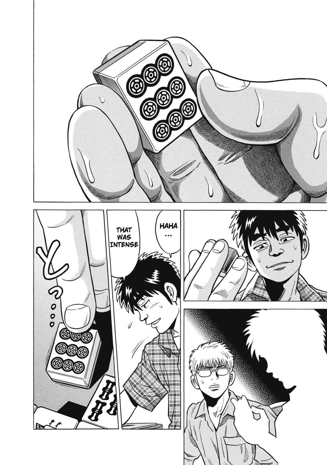 Page 18 Chapter 37 The Prodigy of Iron Calls