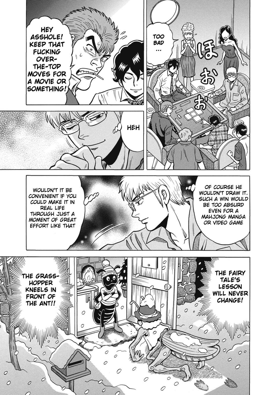 Page 19 Chapter 37 The Prodigy of Iron Calls