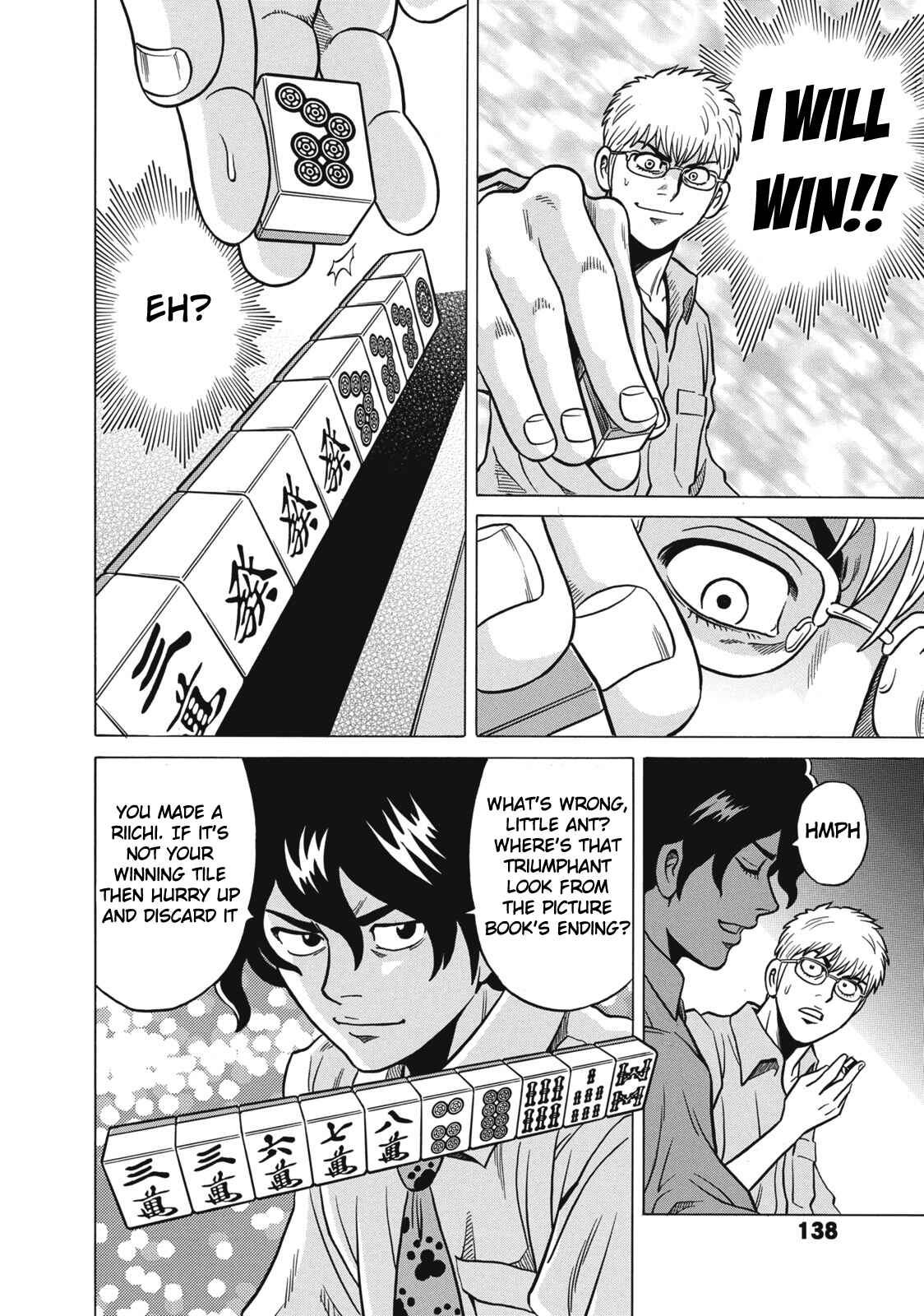 Page 20 Chapter 37 The Prodigy of Iron Calls