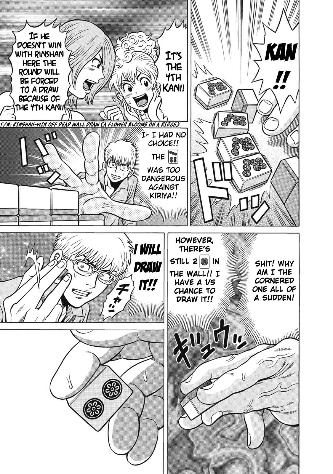 Page 21 Chapter 37 The Prodigy of Iron Calls