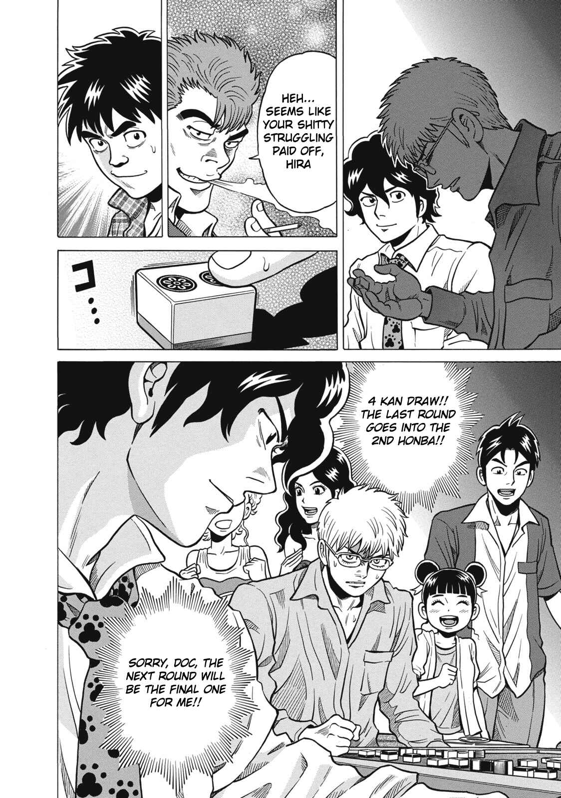 Page 22 Chapter 37 The Prodigy of Iron Calls