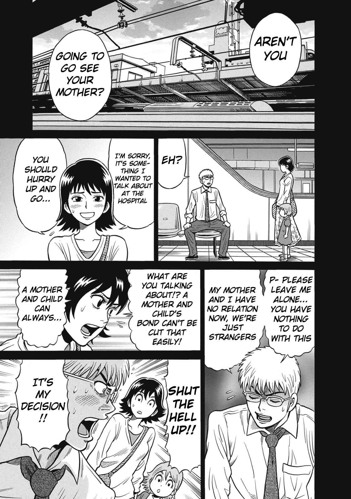 Page 7 Chapter 37 The Prodigy of Iron Calls