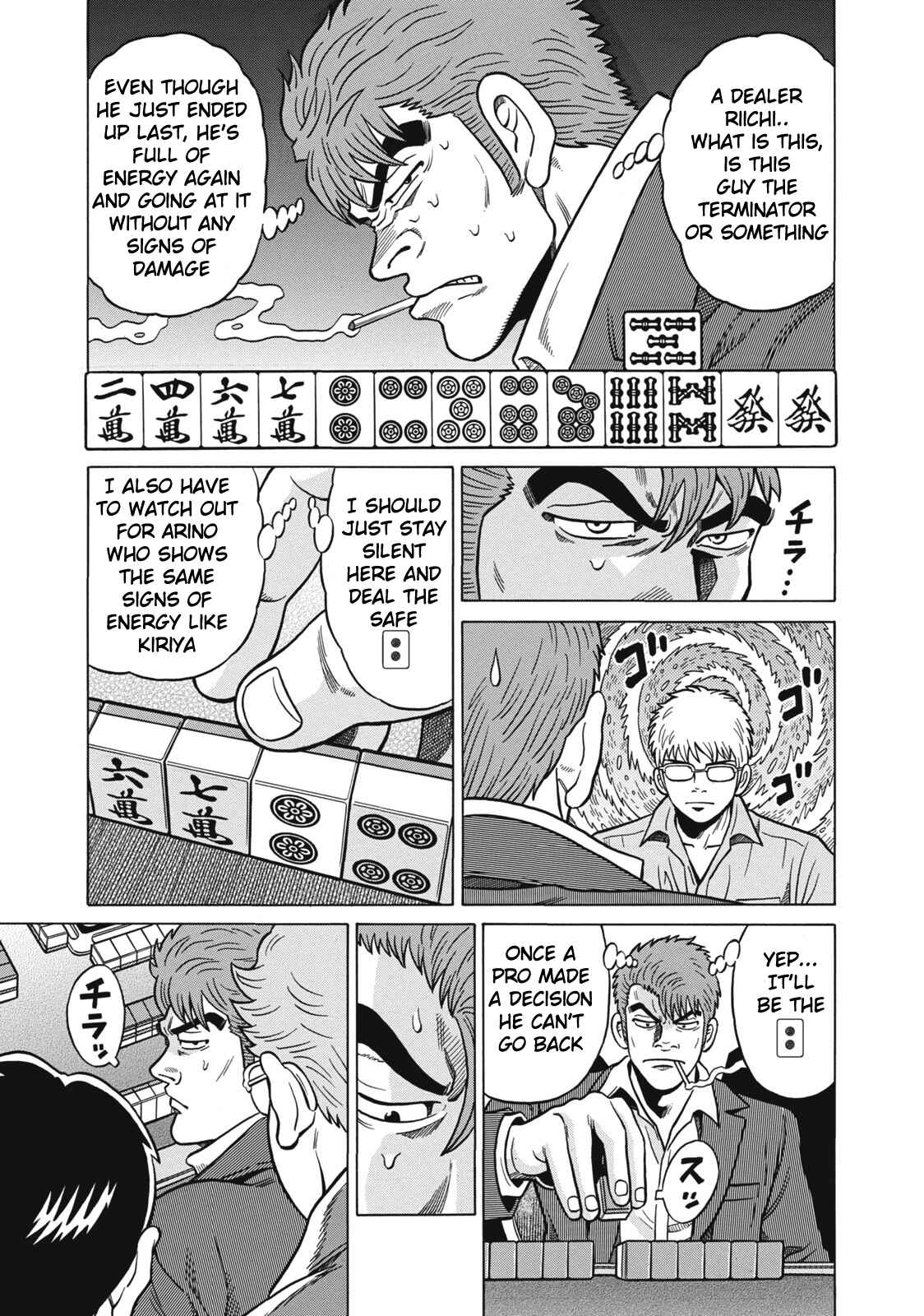 Page 13 Chapter 33 The Prodigy of Iron Calls
