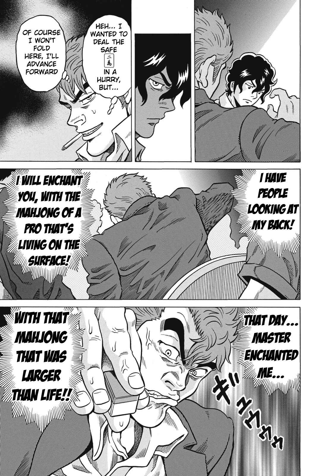 Page 19 Chapter 33 The Prodigy of Iron Calls