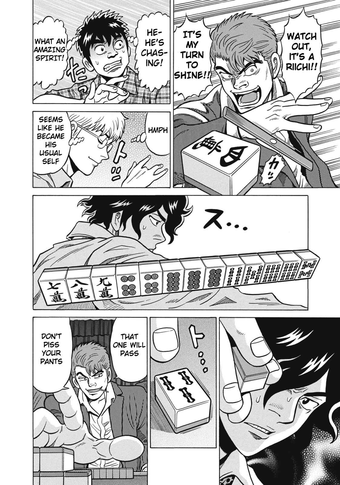 Page 20 Chapter 33 The Prodigy of Iron Calls