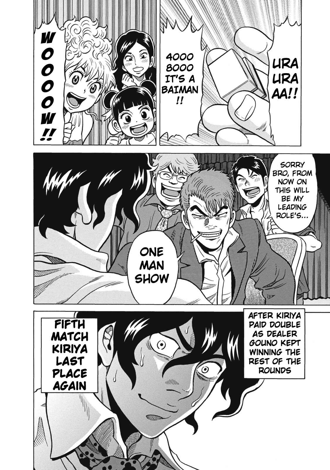 Page 22 Chapter 33 The Prodigy of Iron Calls