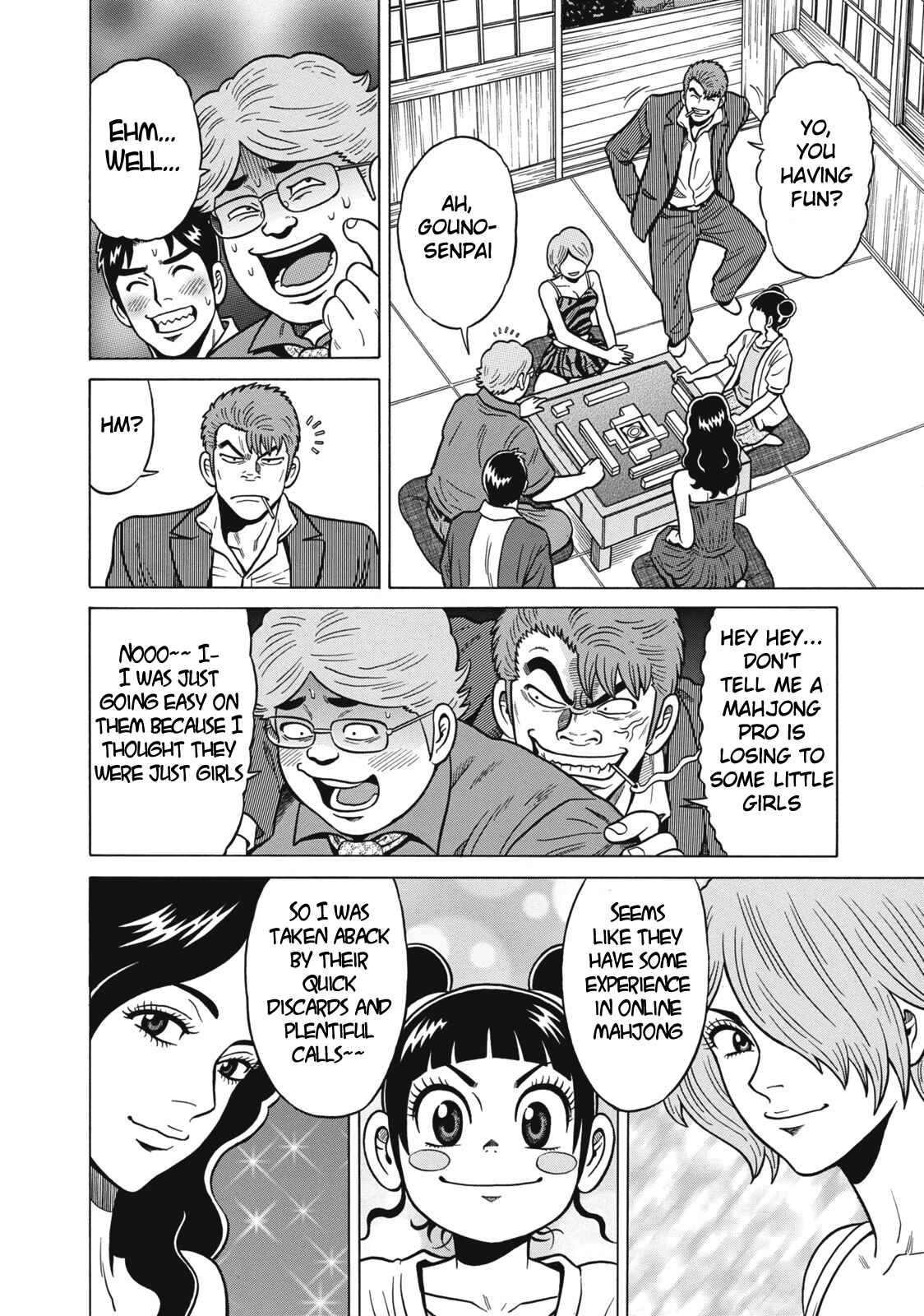 Page 4 Chapter 33 The Prodigy of Iron Calls