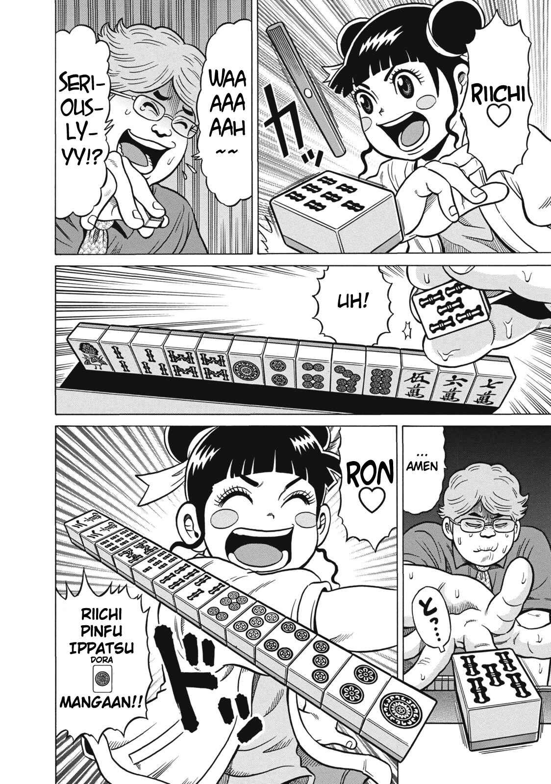 Page 8 Chapter 33 The Prodigy of Iron Calls