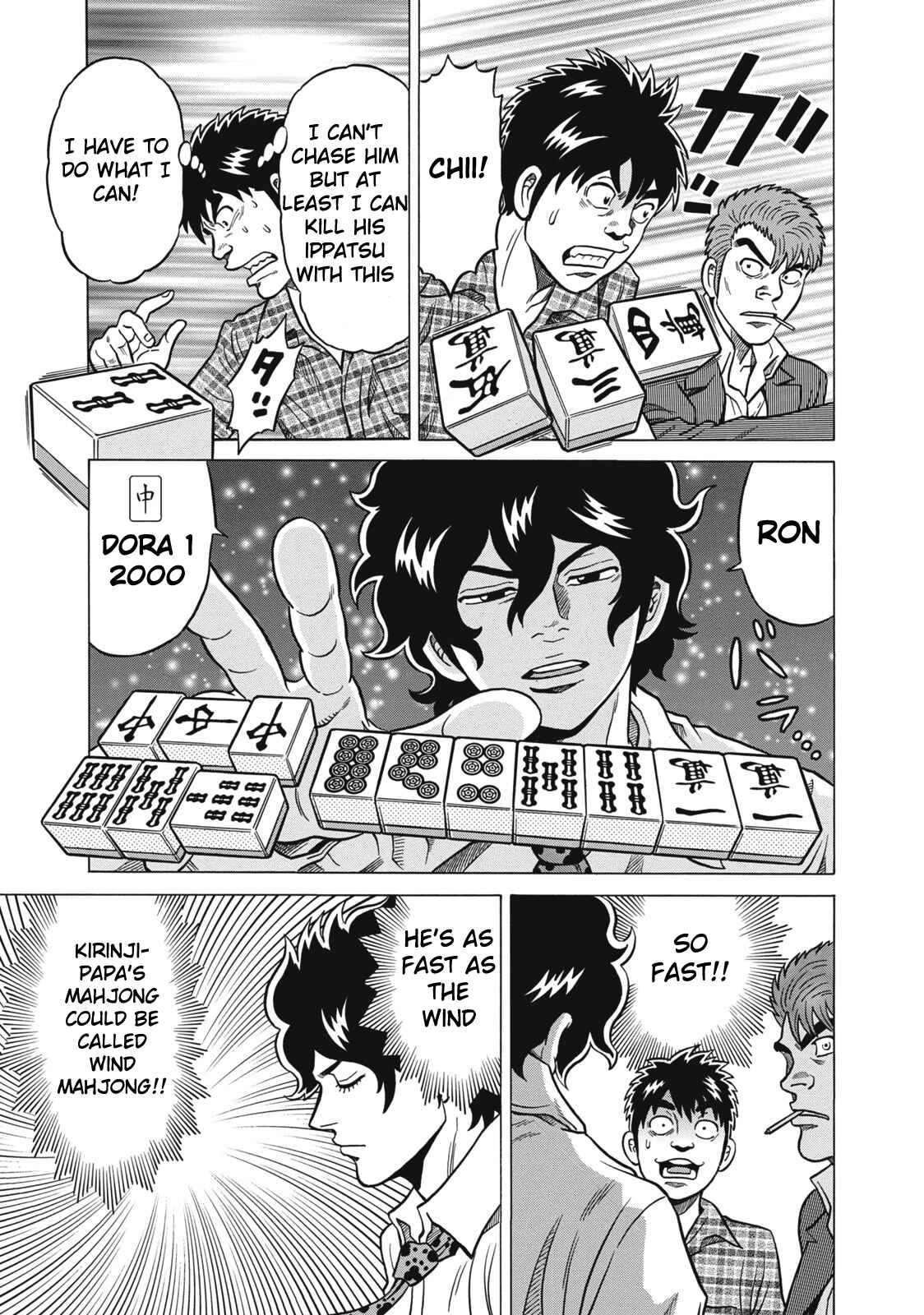 Page 13 Chapter 34 The Prodigy of Iron Calls
