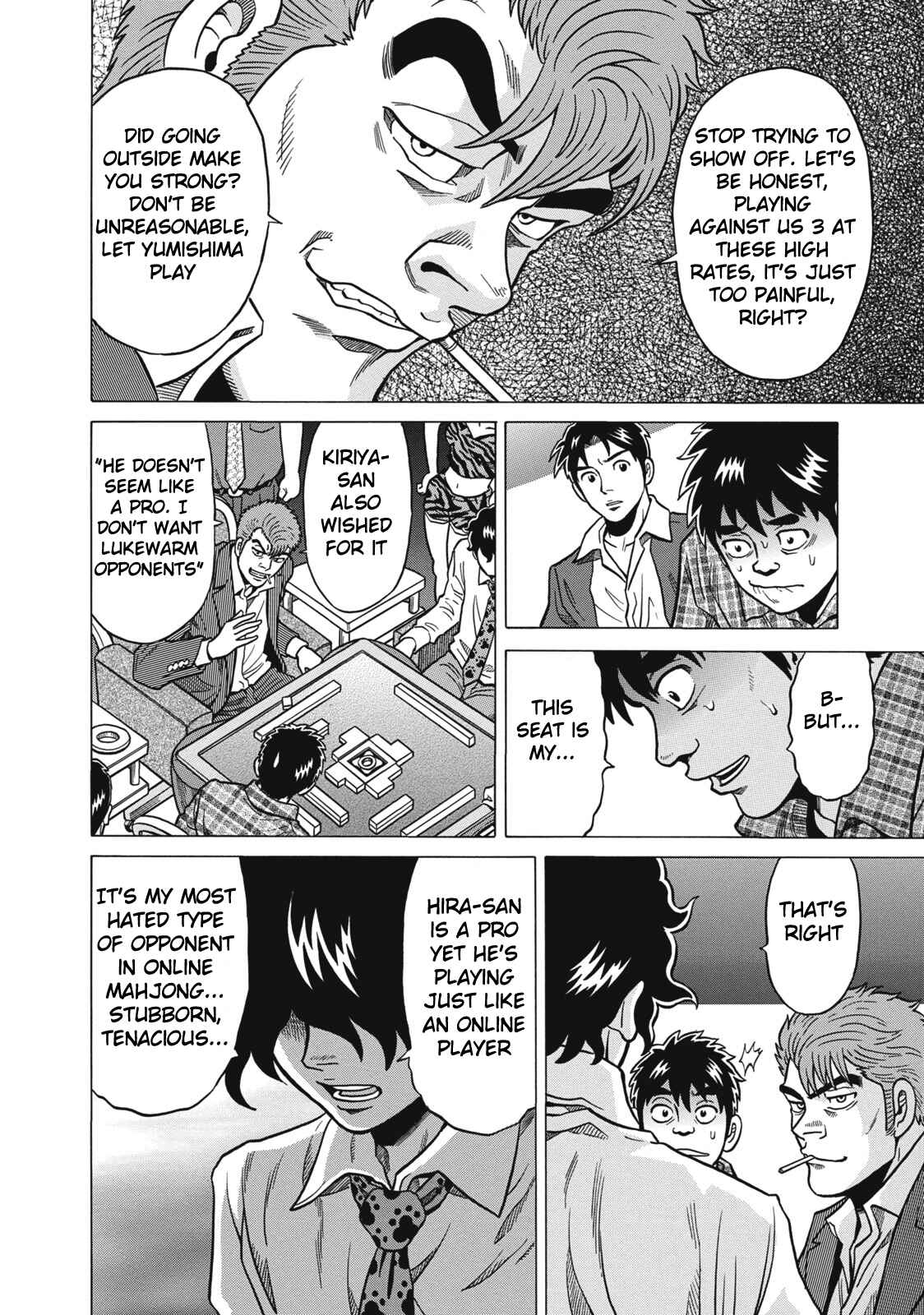 Page 16 Chapter 34 The Prodigy of Iron Calls