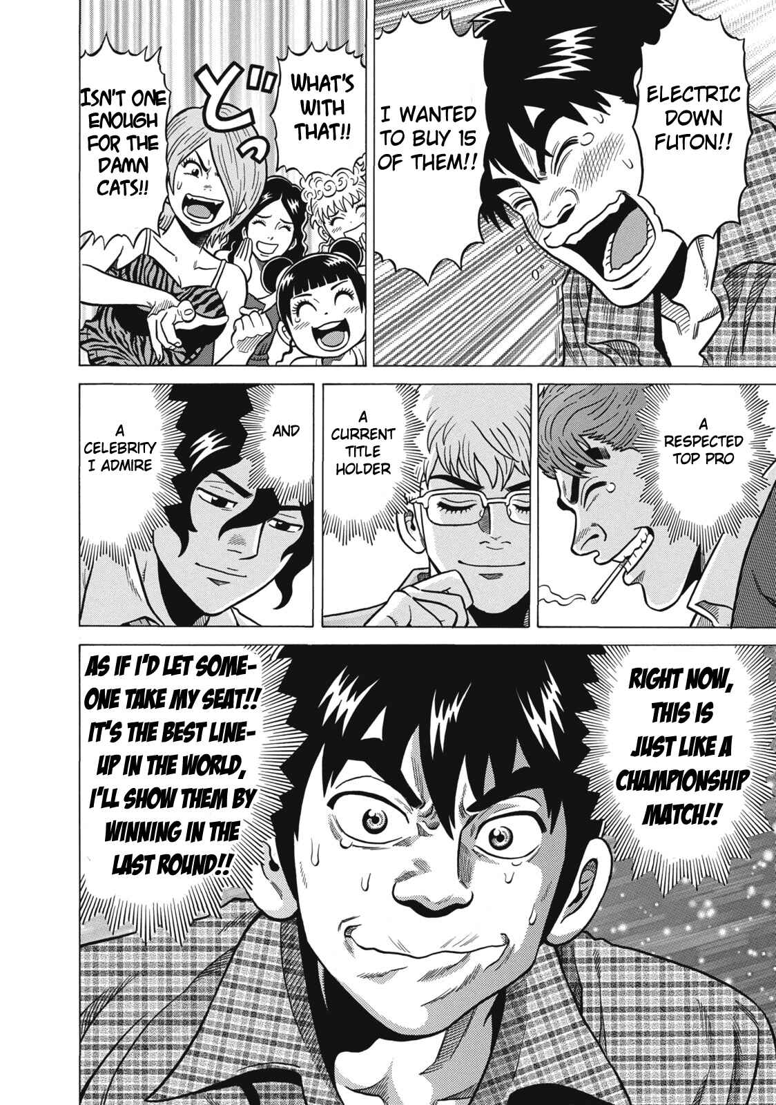 Page 22 Chapter 34 The Prodigy of Iron Calls