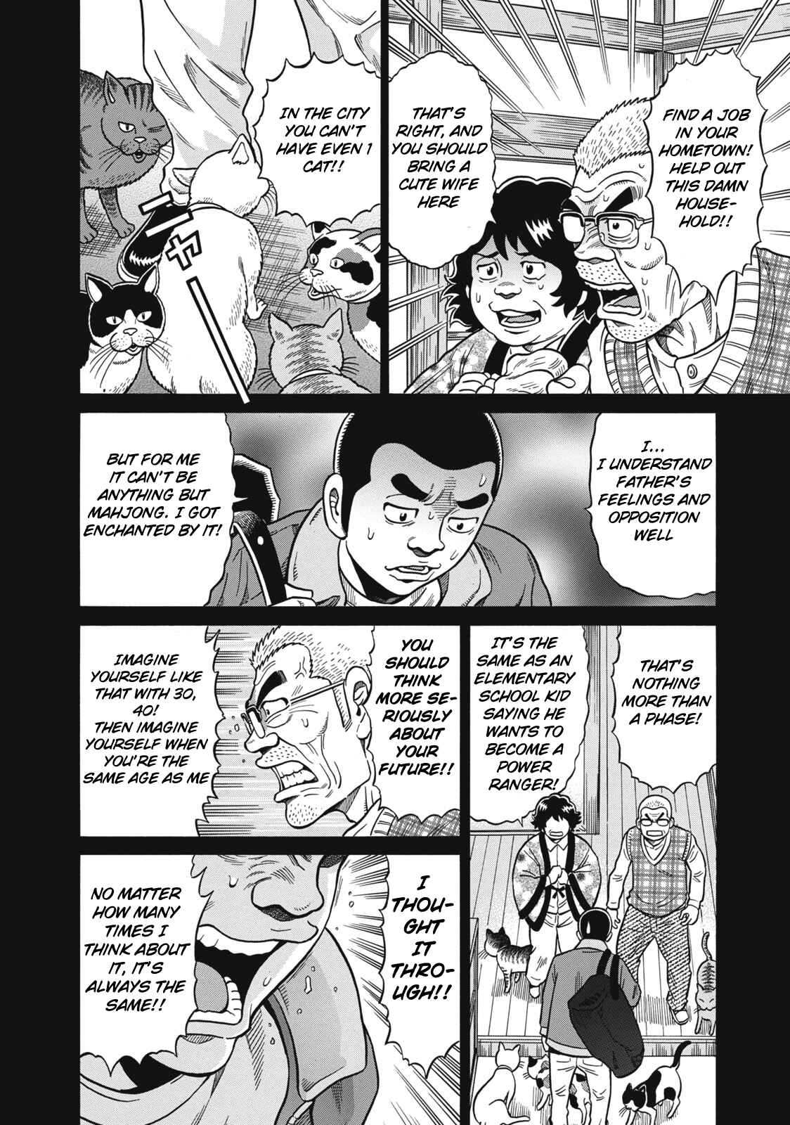 Page 8 Chapter 34 The Prodigy of Iron Calls