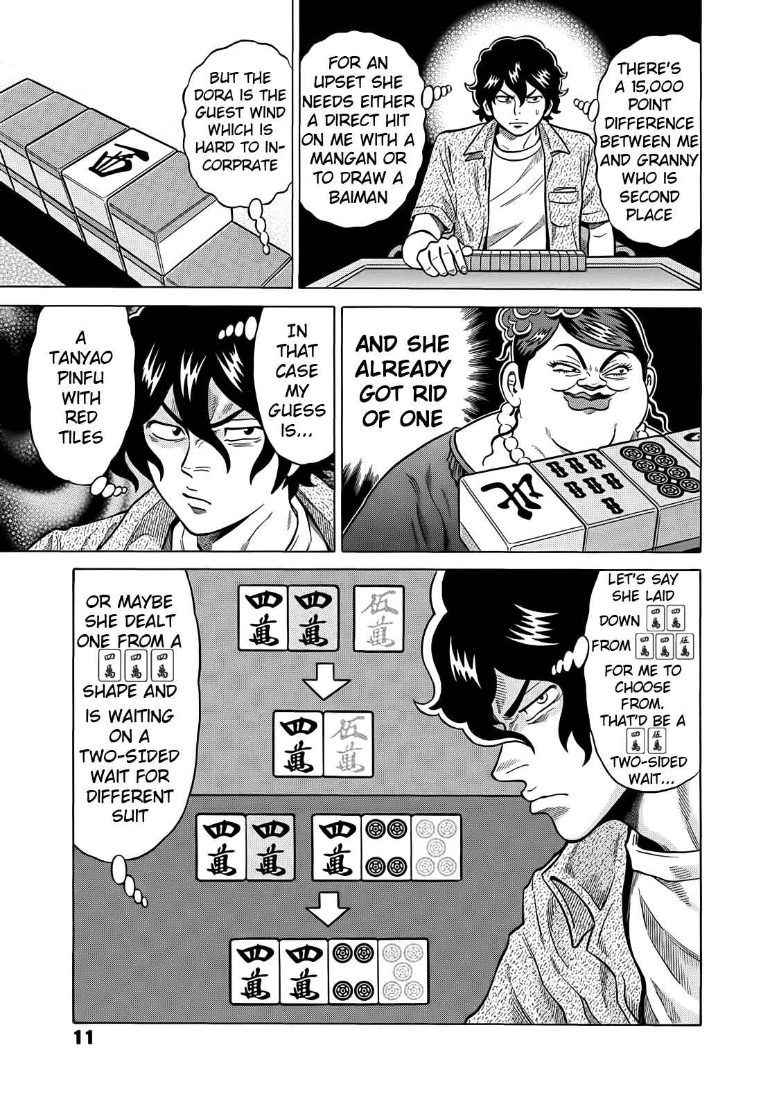 Page 11 Chapter 21 The Prodigy of Iron Calls