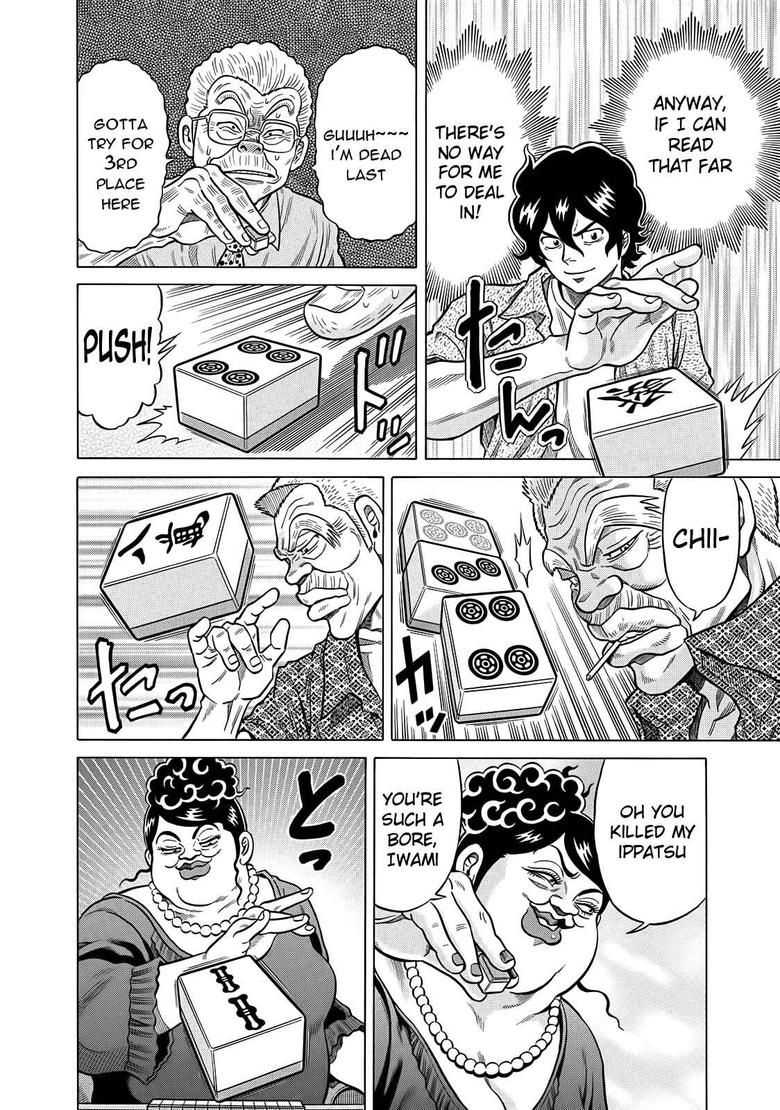 Page 12 Chapter 21 The Prodigy of Iron Calls