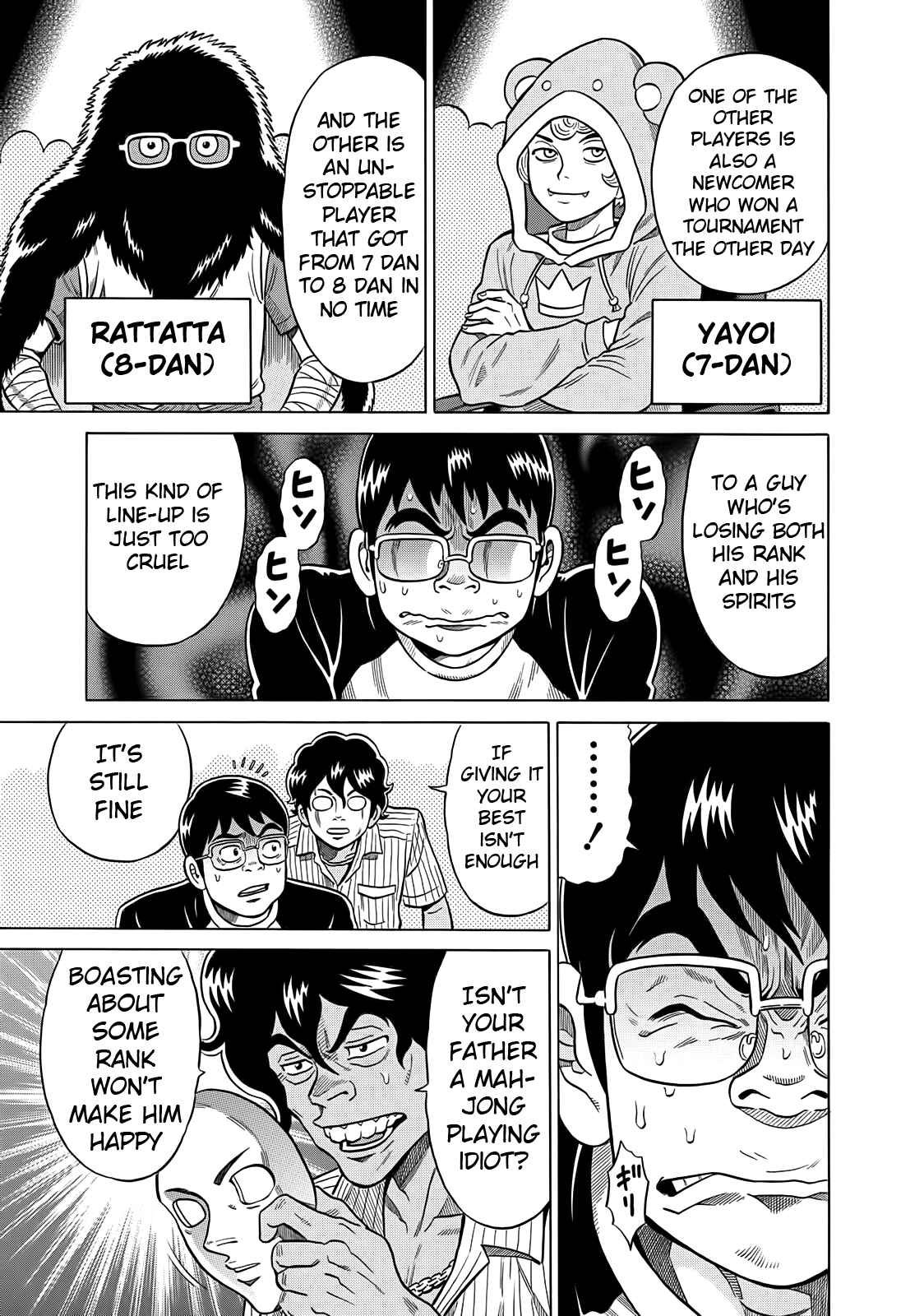 Page 21 Chapter 21 The Prodigy of Iron Calls