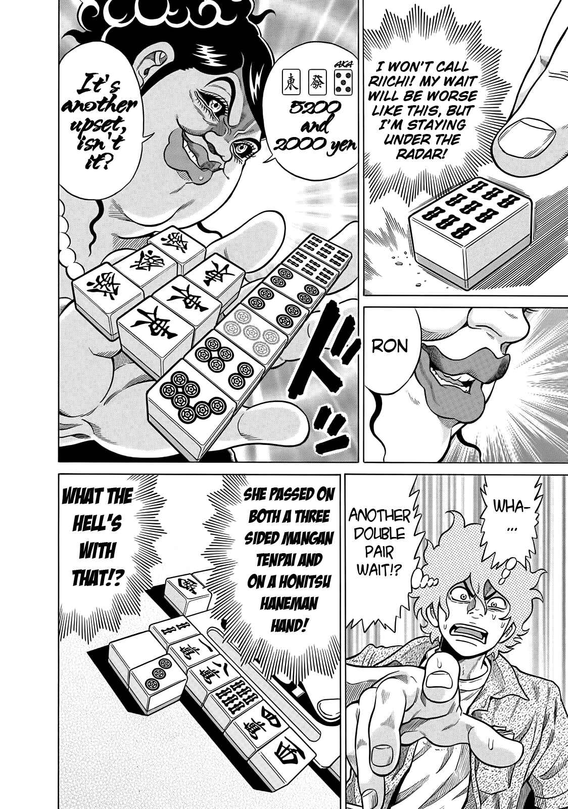 Page 26 Chapter 21 The Prodigy of Iron Calls