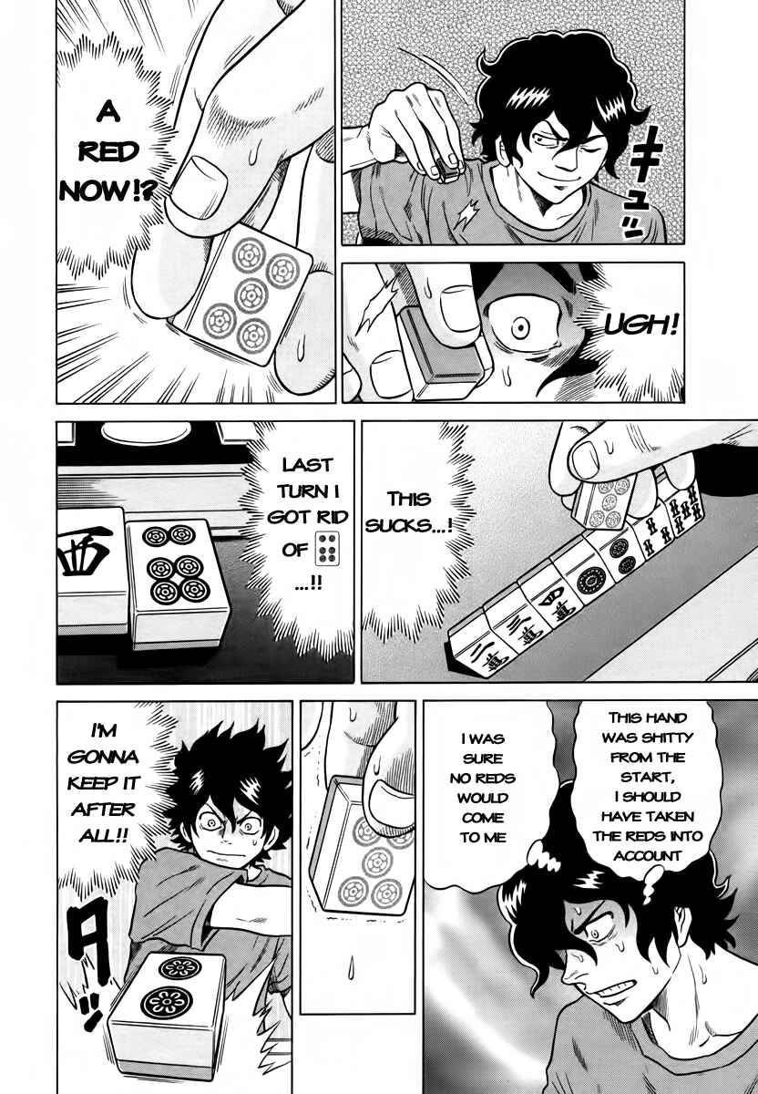 Page 12 Chapter 8 The Prodigy of Iron Calls