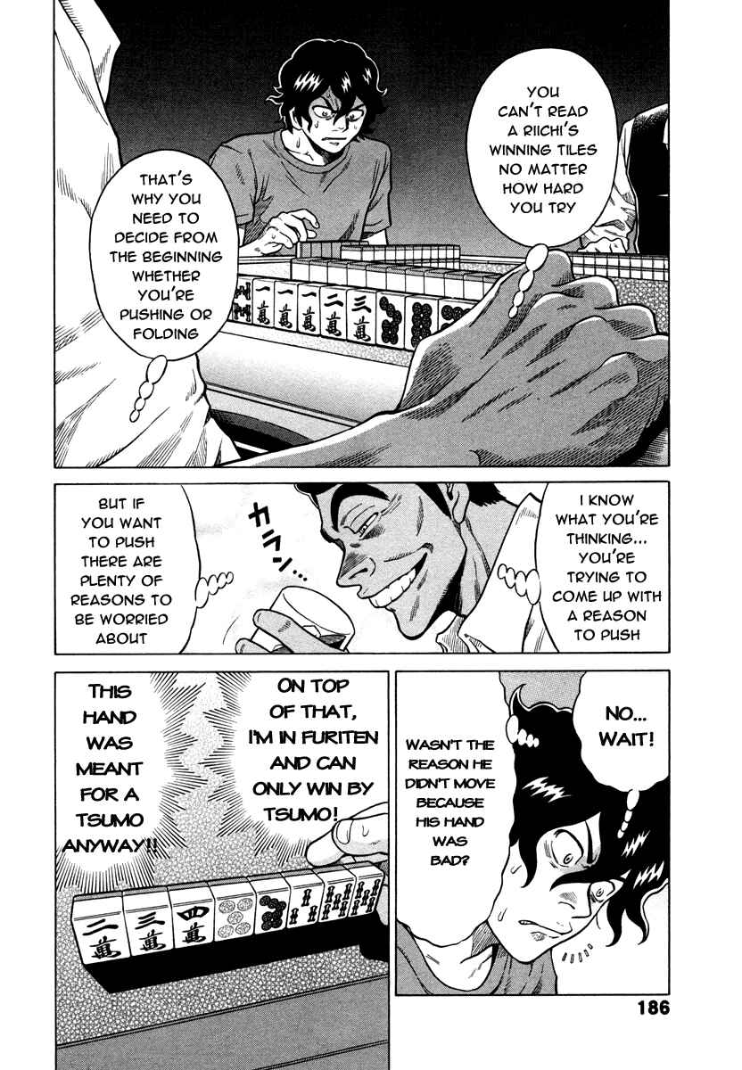 Page 16 Chapter 8 The Prodigy of Iron Calls