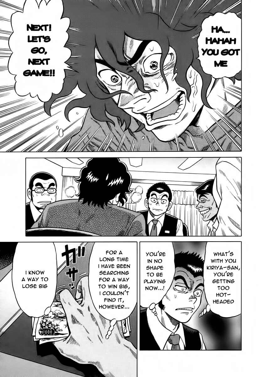Page 19 Chapter 8 The Prodigy of Iron Calls
