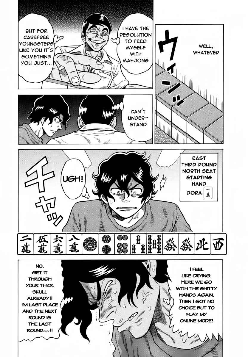 Page 8 Chapter 8 The Prodigy of Iron Calls