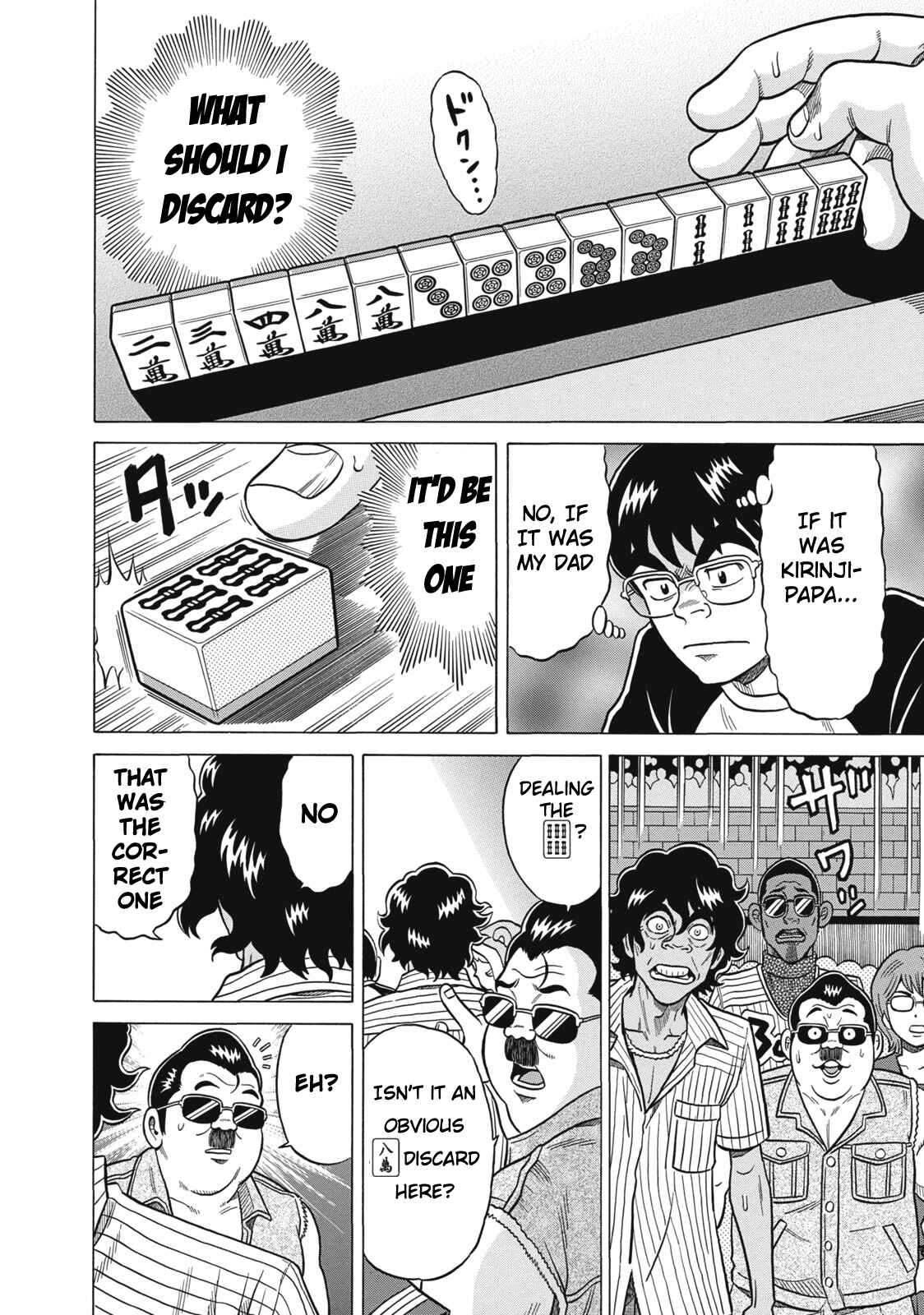 Page 12 Chapter 25 The Prodigy of Iron Calls