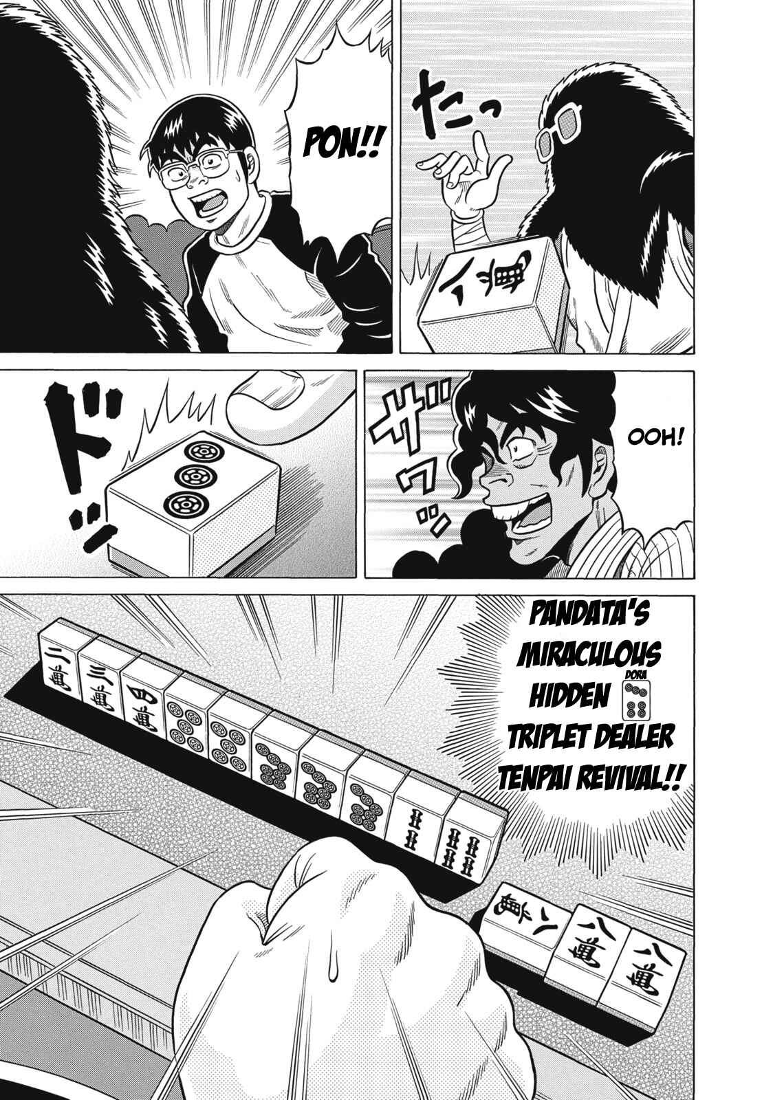 Page 17 Chapter 25 The Prodigy of Iron Calls