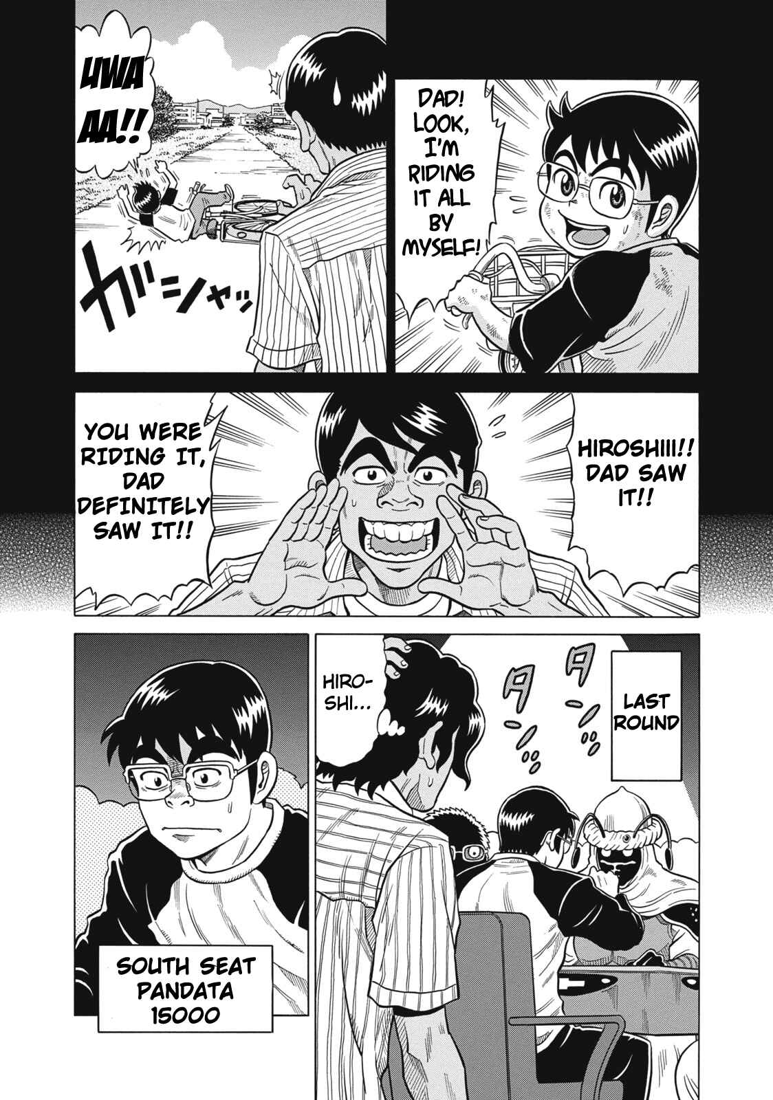 Page 2 Chapter 25 The Prodigy of Iron Calls