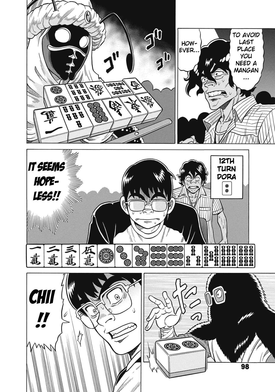 Page 4 Chapter 25 The Prodigy of Iron Calls