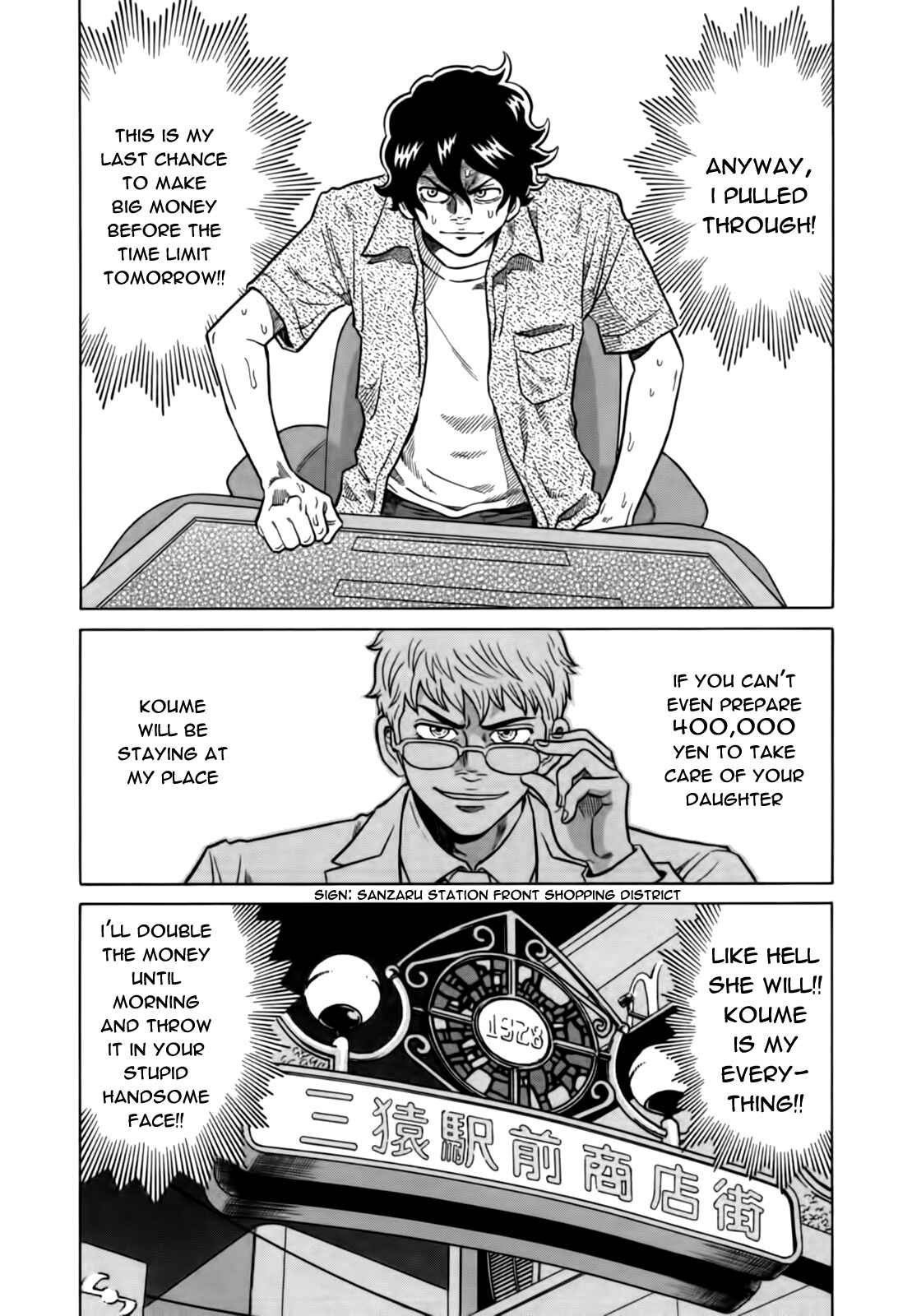 Page 12 Chapter 14 The Prodigy of Iron Calls