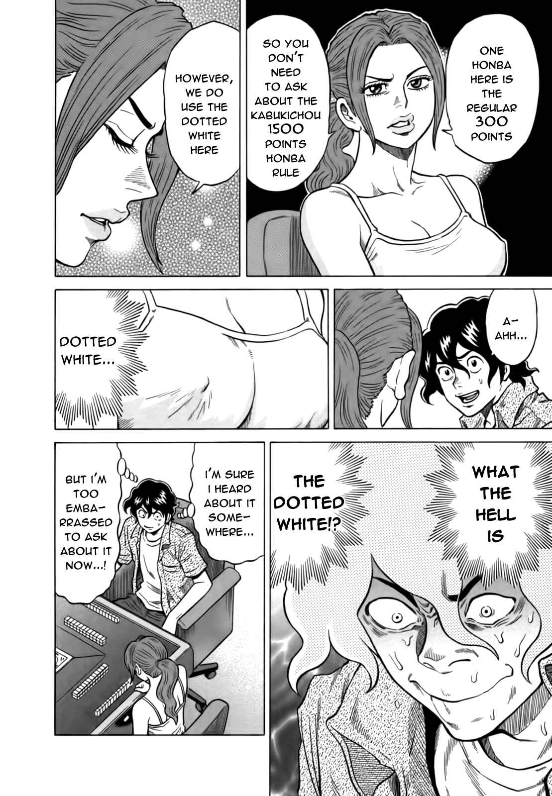 Page 16 Chapter 14 The Prodigy of Iron Calls