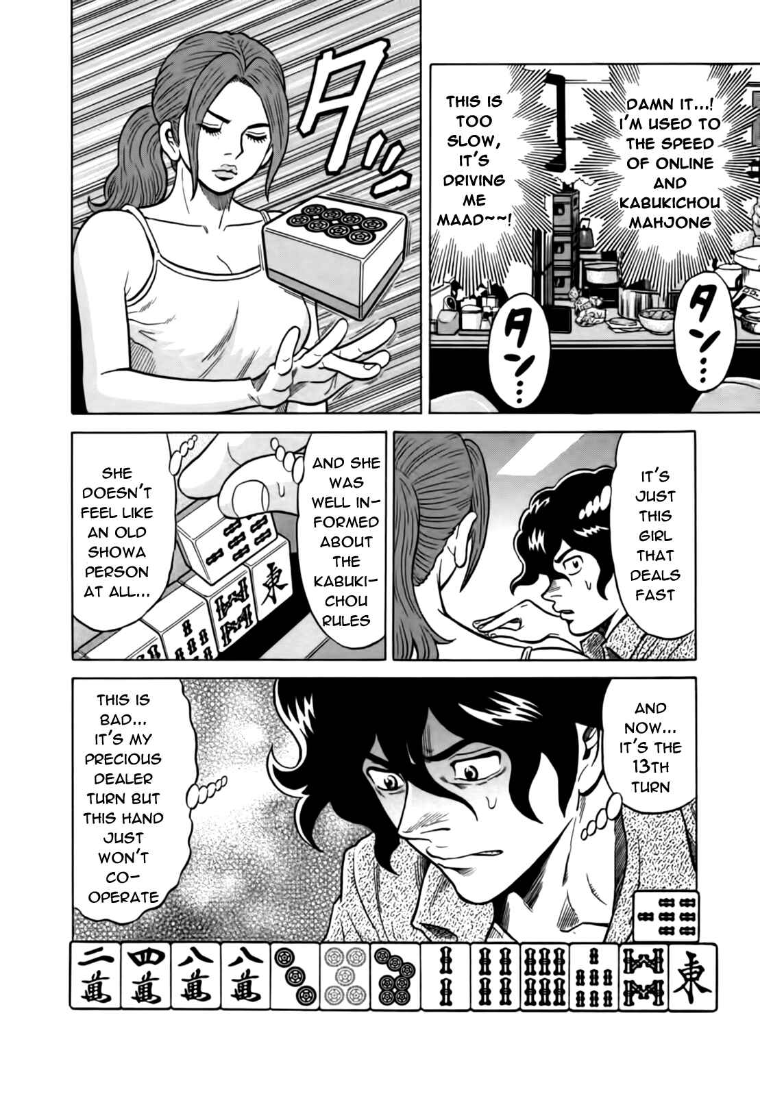 Page 18 Chapter 14 The Prodigy of Iron Calls