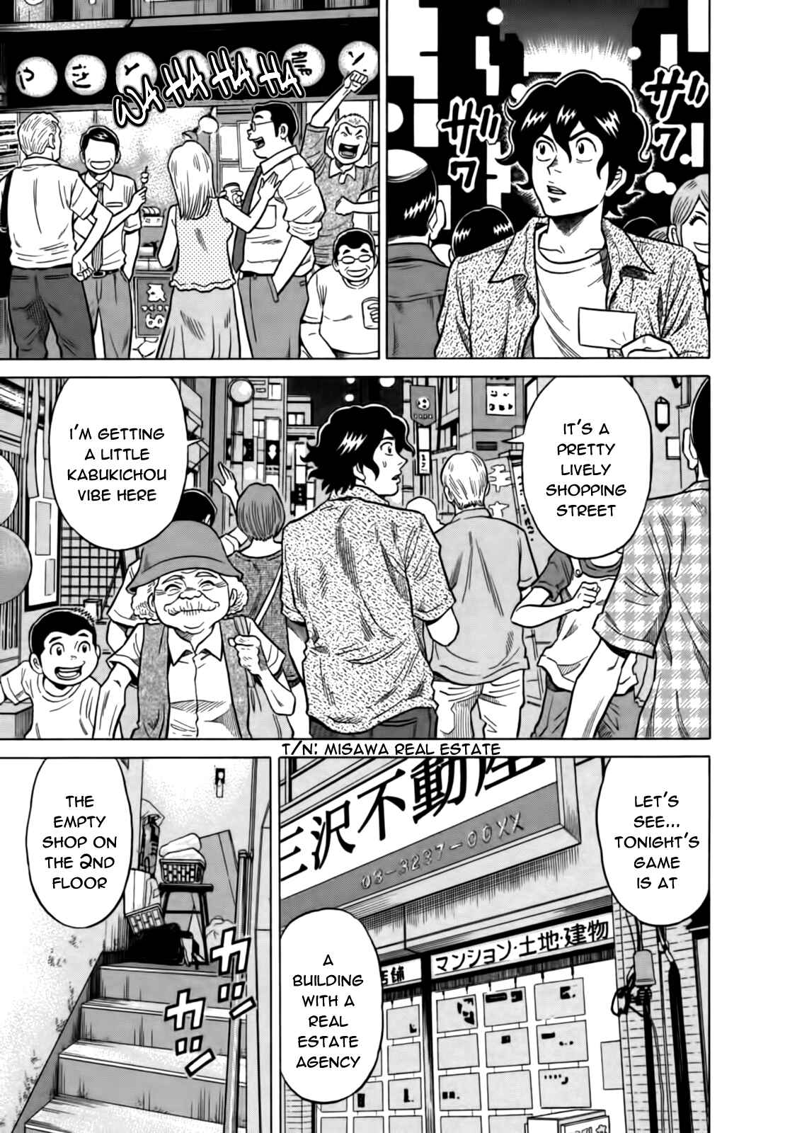 Page 3 Chapter 14 The Prodigy of Iron Calls