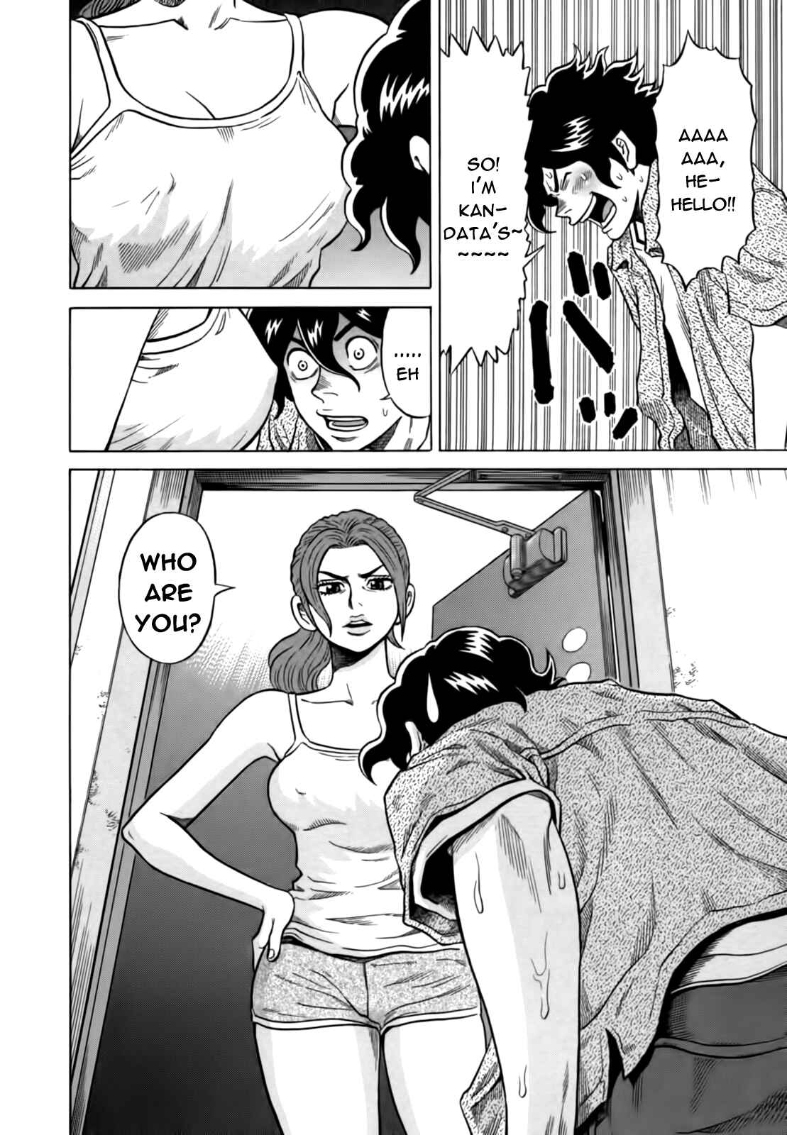 Page 6 Chapter 14 The Prodigy of Iron Calls