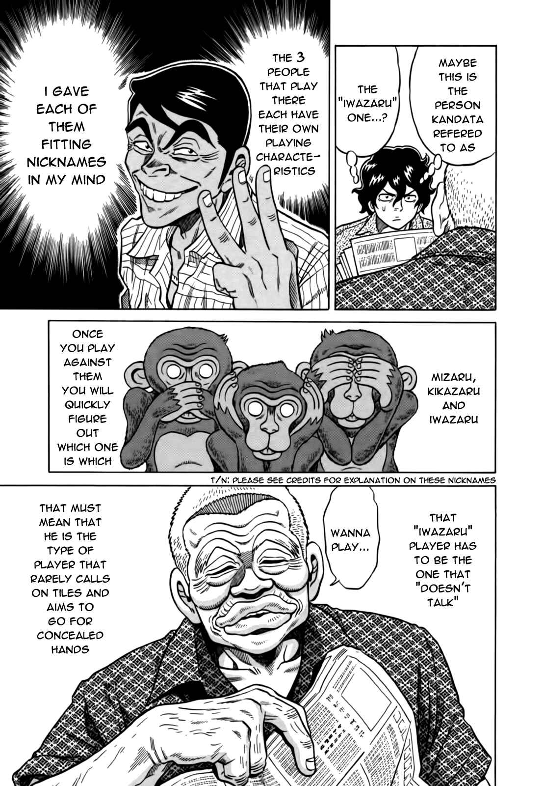 Page 9 Chapter 14 The Prodigy of Iron Calls