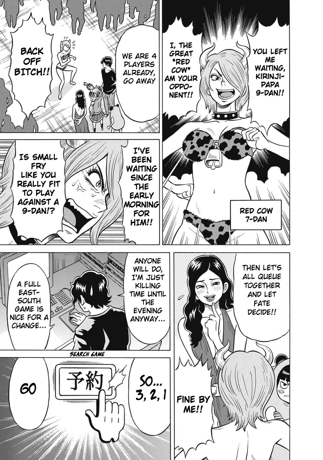Page 11 Chapter 27 The Prodigy of Iron Calls